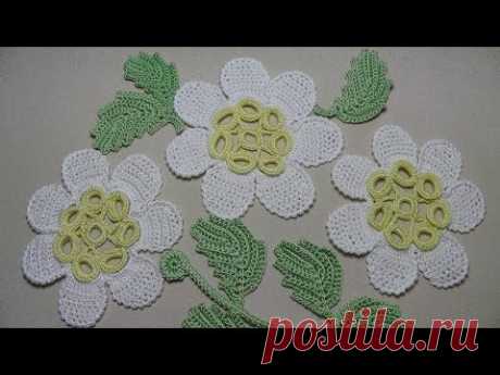 Вязание РОМАШКИ. Как вязать ромашку крючком - необычная ромашка - crochet daisies