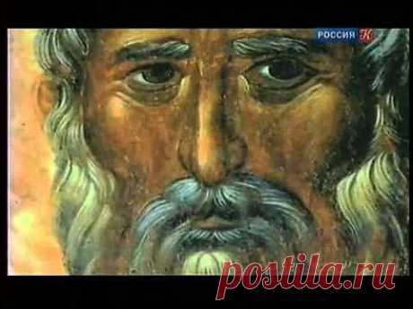 Николай Чудотворец Чтоб печаль превратилась в радость - YouTube