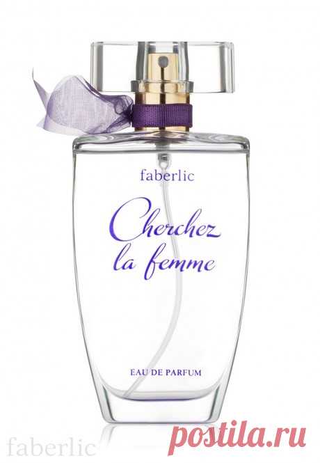 Аромат Cherchez la femme создан специально для компании Faberlic всемирно известным французским парфюмером Бертраном Дюшофуром.
купить по цене 2784 KZT — интернет-магазин Faberlic