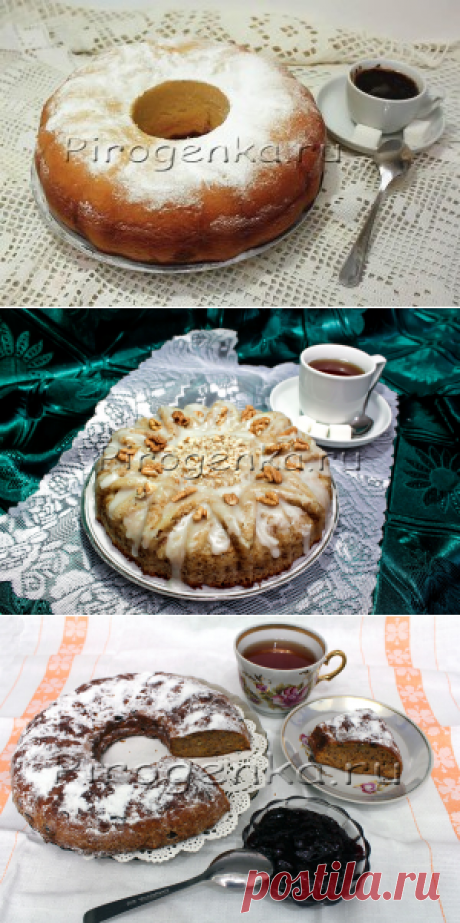 Бисквиты, Кексы | Пироженка.ру
