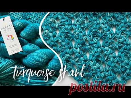 До слез! Роскошная шаль TURQUOISE! 🌟🌟🌟🌟🌟 Beautiful crochet shawl tutorial - YouTube