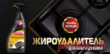 Котлеты (более 100 рецептов с фото) - рецепты с фотографиями на Поварёнок.ру