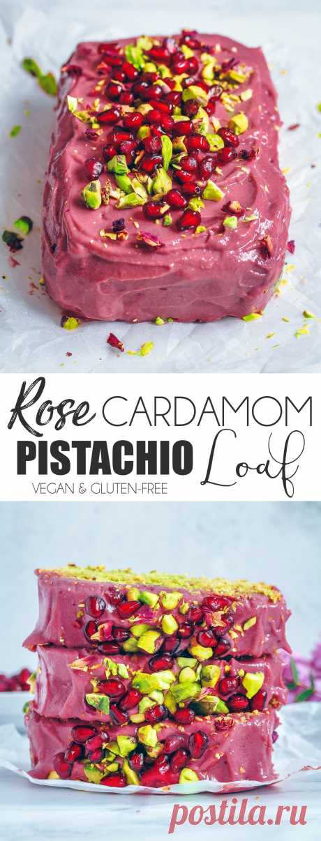 Pistachio Cardamom Rose Loaf (Vegan & Gluten-free) - UK Health Blog - Nadia's Healthy Kitchen