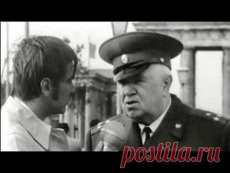 Выступление ансамбля им. Александрова в Берлине 1948 - YouTube