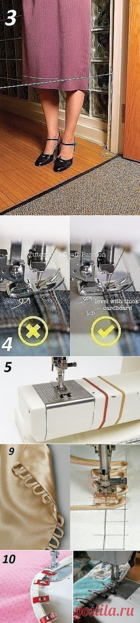 10 Полезных швейных приспособлений