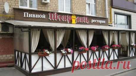 Кафе и рестораны немецкой кухни, Москва: фото, отзывы, цены, адреса — Афиша–Рестораны