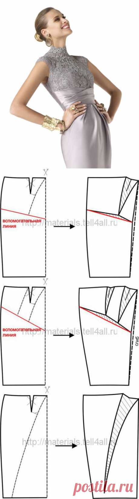 Моделирование нижней части платья из атласа