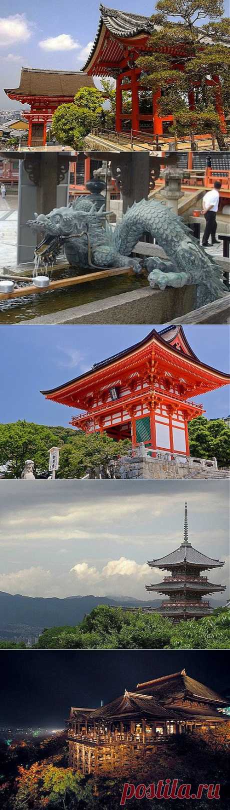 Храм чистой воды Киёмидзу-дэра (Япония).