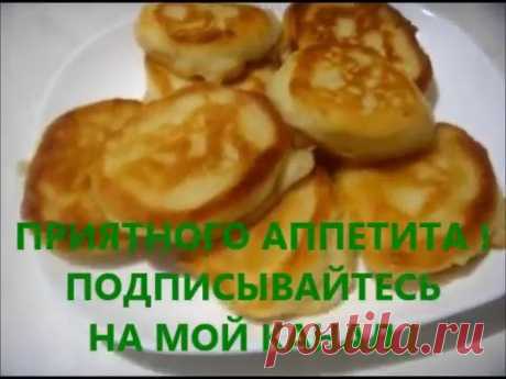 МАМИНЫ ОЛАДУШКИ