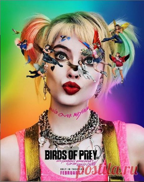 Марго Робби в роли Харли Квинн, фильм &quot;Хищные птицы&quot; 2020