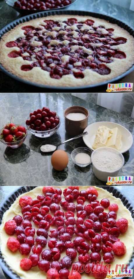 Пирог с вишней и клубникой (фото-рецепт)