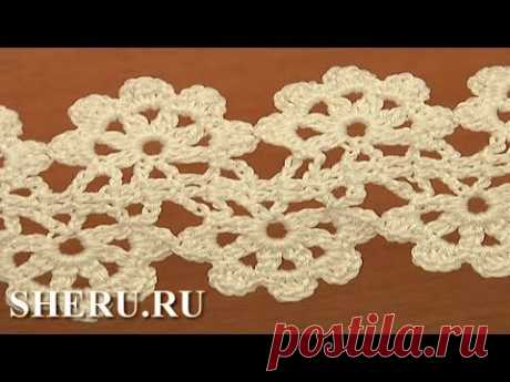 Crochet Double Side Lace Tape  Pattern Tutorial 16 Техника ленточное кружево