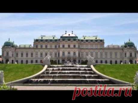 Vienna: BELVEDERE/ Вена: БЕЛЬВЕДЕР