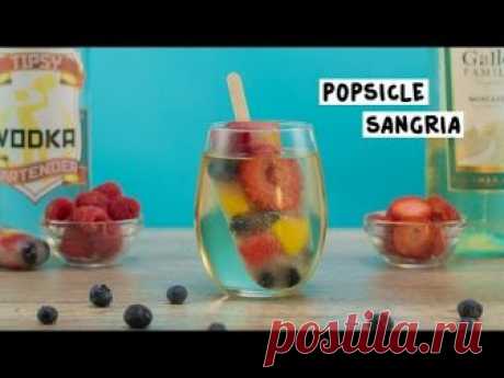 White Wine Popsicle Sangria - Tipsy Bartender
