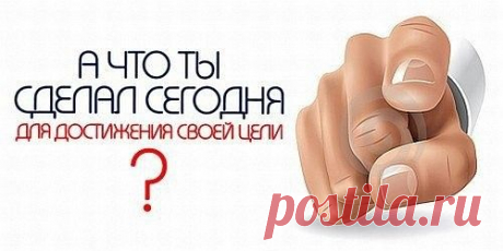 Работа, не выходя из дома! Все, что Вам нужно - это желание и компьютер! Остальному научим!