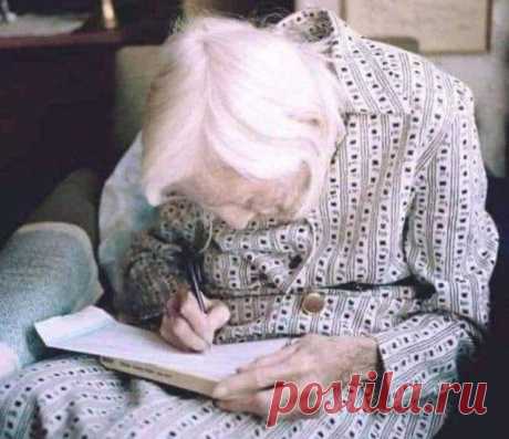 Письмо пожилой женщины из дома престарелых