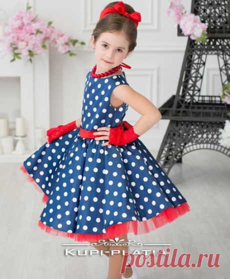Платье, перчатки и бусы, комплект noname  на осень, весну  для девочки 4434746, купить за 6 700 руб. в интернет-магазине Berito