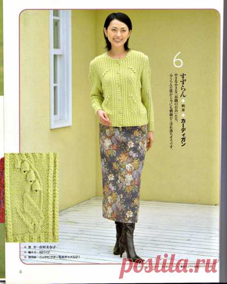 Красивые флористические японские узоры для вязания женственных изделий | Сундучок с подарками | Дзен