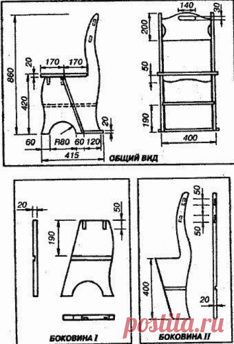 Стул-стремянка своими руками: фото, чертежи, видео