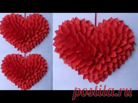 WOW !! Amazing Heart Wall Hanging || Best Out of Waste Idea 2019 || Handmade Things || A Art - YouTube