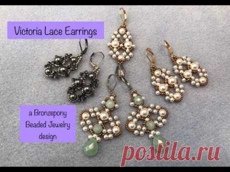 Victoria Lace Earrings