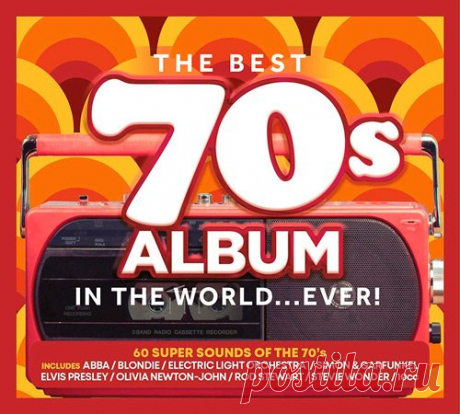 The Best 70s Album In The World… Ever! (3CD) Mp3 Исполнитель: Various ArtistНазвание: The Best 70s Album In The World… Ever! (3CD)Дата релиза: 2019Жанр: Pop, Rock, OldiesКоличество композиций: 60Формат | Качество: MP3 | 320 kbpsПродолжительность: 03:44:55Размер: 543 MB (+3%) TrackList:CD 1:01. Abba - Fernando - 00:04:1302. Simon & Garfunkel -