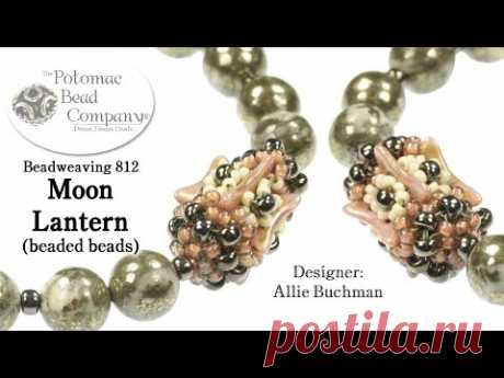 " Moon Lantern " Beaded Beads