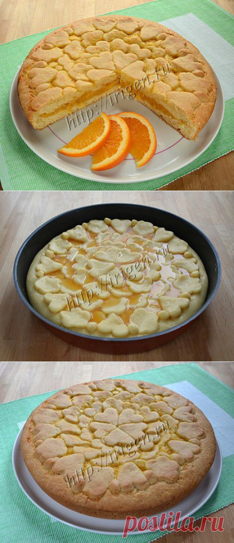 Пирог с апельсиновой начинкой