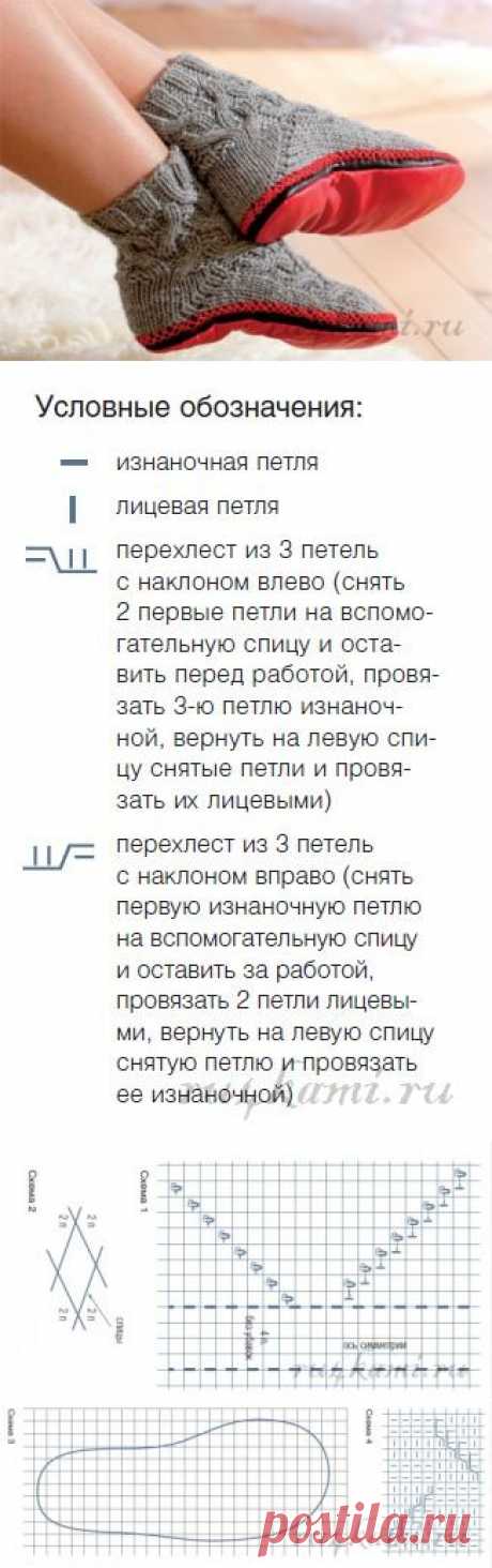 Вяжем носки с подошвой: схема и описание » Сайт &quot;Ручками&quot; - делаем вещи своими руками