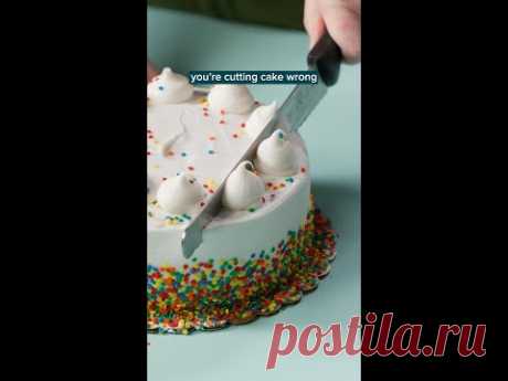 Cake Cutting Hack