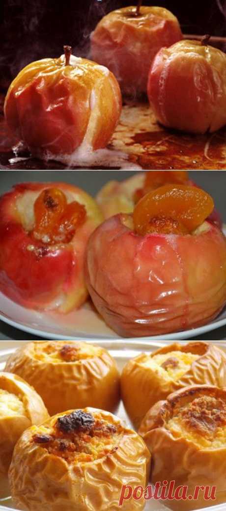 Печеные яблоки в духовке, вкусный и полезный десерт