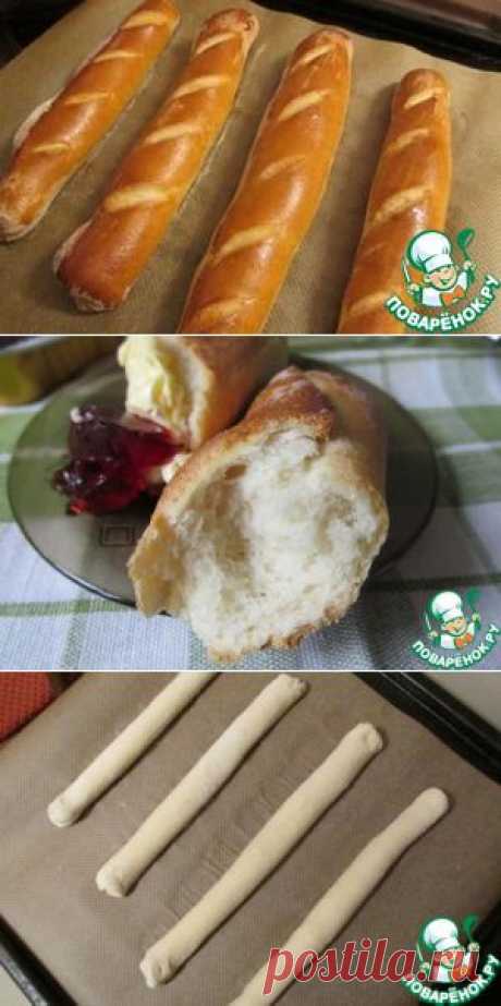 Венские порционные багеты - кулинарный рецепт