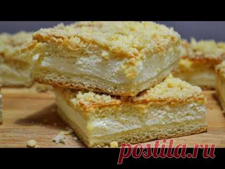 Дрожжевой ПИРОГ с Творогом и Крошкой | Воздушный и Сочный!!!Yeast pie with cottage cheese and crumb