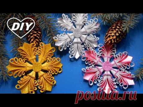 СНЕЖИНКА 3D из фома МК/Foam Christmas tree decorations/РАР Enfeites de espuma para árvores de natal