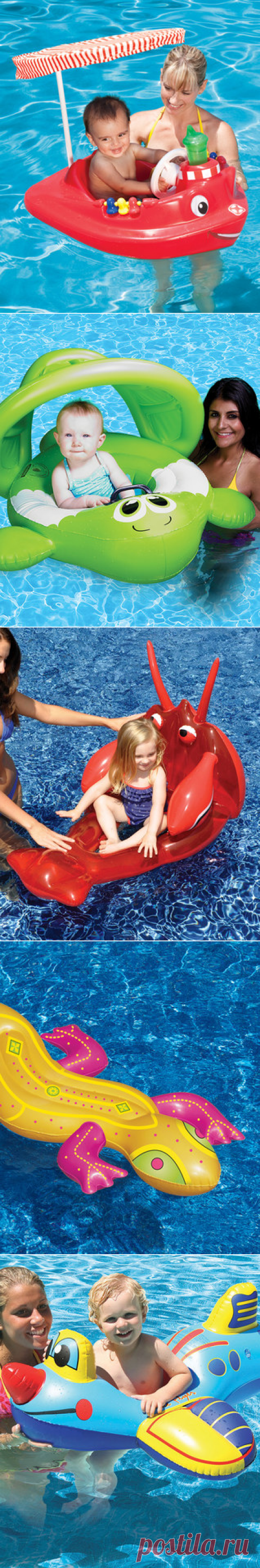 Float Into Fun | zulily