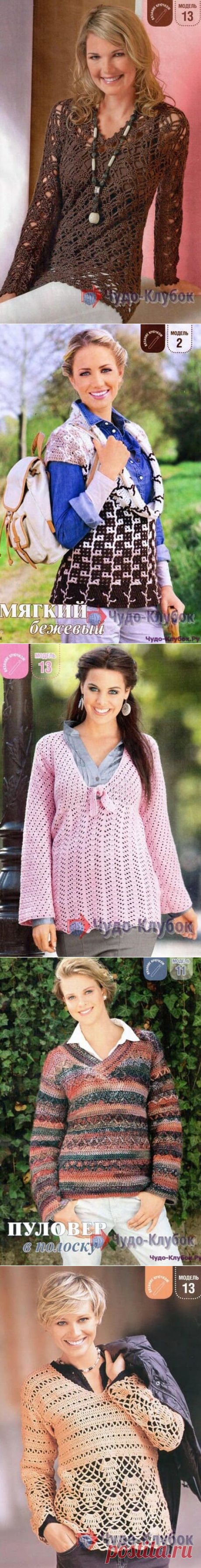 Пуловер женский крючком *❤️️ ЧУДО-КЛУБОК.рУ ➲ официальный сайт вязания ✶