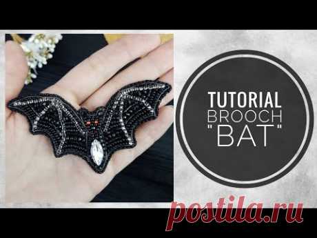 #МК​ - Брошь &quot;Летучая мышь&quot; из бисера | #Tutorial​ - Beaded brooch &quot;Bat&quot;