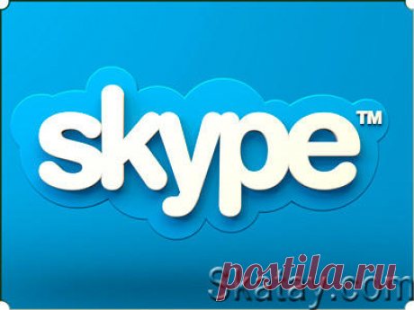 Обновленный Skype получил новые функции, которые помогут ему конкурировать на рынке с другими приложениями для обмена сообщениями.