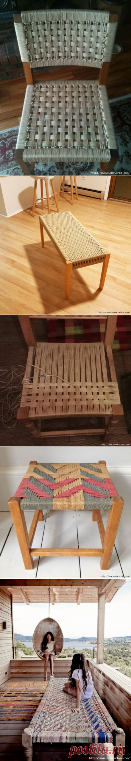 Идеи плетеных сидений для стула или банкетки.