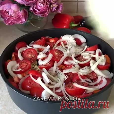 ДУМЛЯМА ( рецепт )