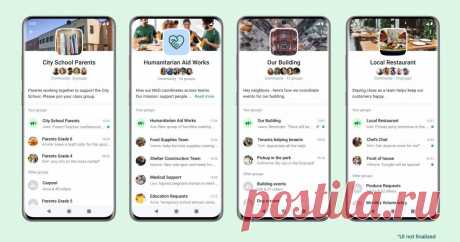 WhatsApp становится соцсетью. Сервис запускает «сообщества» В официальном блоге мессенджера объявили о внедрении новой опции, которая поможет объединять группы с похожими интересами.