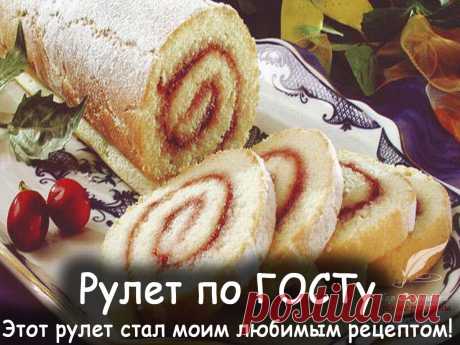 Домашние сладкие рулеты - Вкусные рецепты от Мир Всезнайки