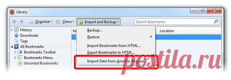 Как импортировать закладки из Google Chrome | Справка Firefox
