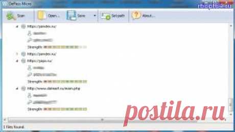 DePass Micro просмотр, взлом паролей в браузере