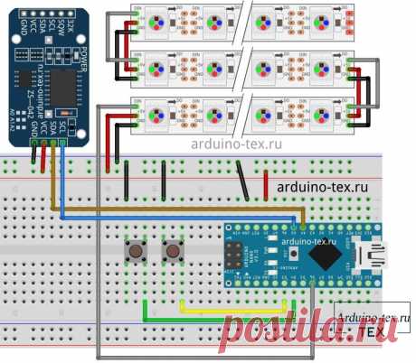 Часы – матрица на Arduino и адресных светодиодах WS2812B.