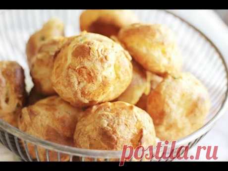 Гужеры - французские сырные булочки / Gougères - Cheese Puffs Recipe / Recette des Gougères