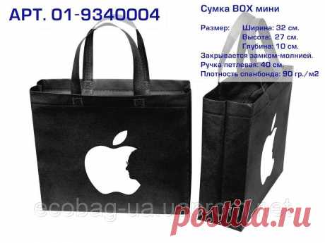 Купить Эко сумка ВОХ (01) mini "Apple". Арт. 01-9340004 в Киеве от компании "BAG Master" - 555568668