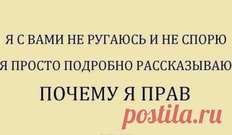 Информация водителям! Распечатайте и возьмите с собой! | Хитрости Жизни