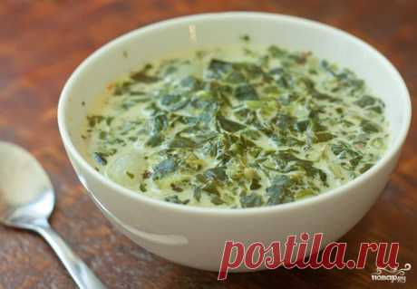 Овощной суп с сельдереем - пошаговый кулинарный рецепт на Повар.ру