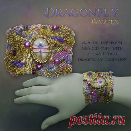 Манжеты из бисера Dragonfly Garden: женщина-ягуар, редкий и мощный дизайн